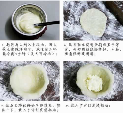 ����ѩ÷�������