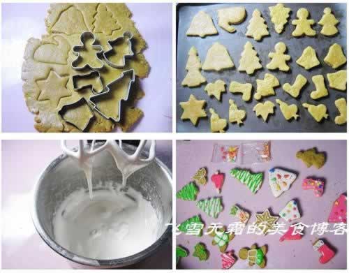 ����ʥ������������