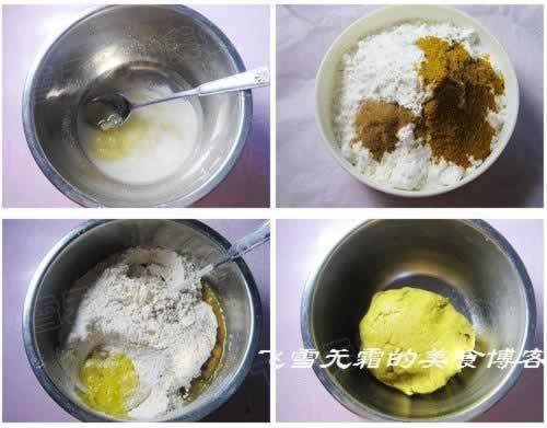 ����ʥ�������ݵ�����