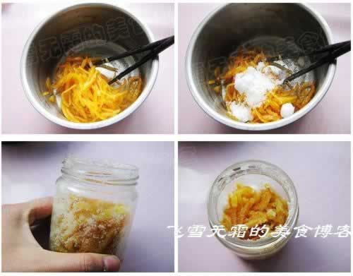 ���ҳ�Ƥ��˾������