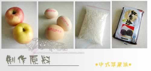 ��ʽƻ���ɵ�����