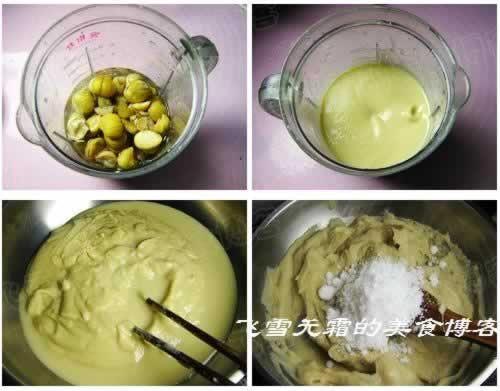 ������ܽ������