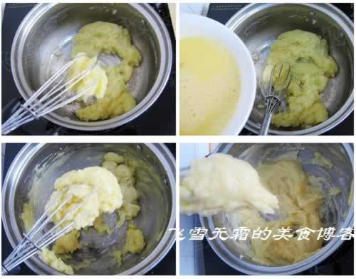 ������ܽ������