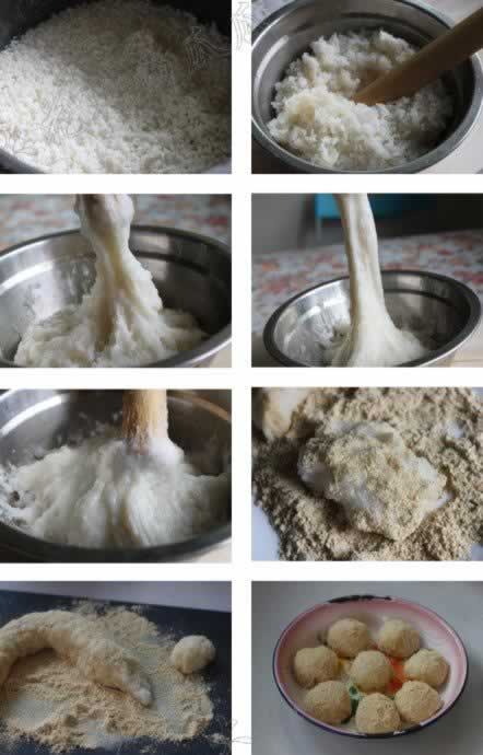 �ƶ����ε�����