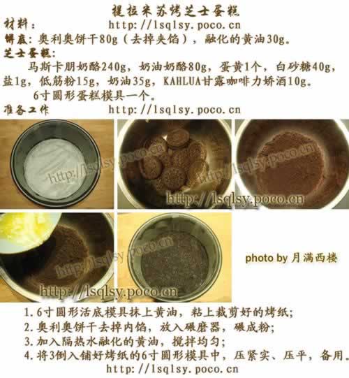 ����������֥ʿ���������