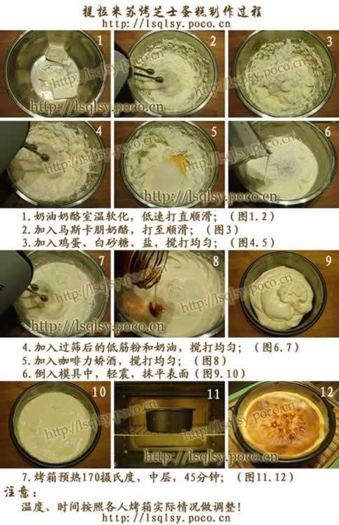 ����������֥ʿ���������