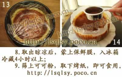 ����������֥ʿ���������