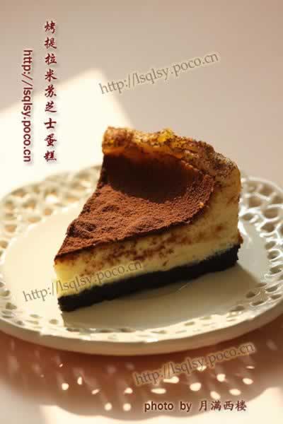 ����������֥ʿ���������