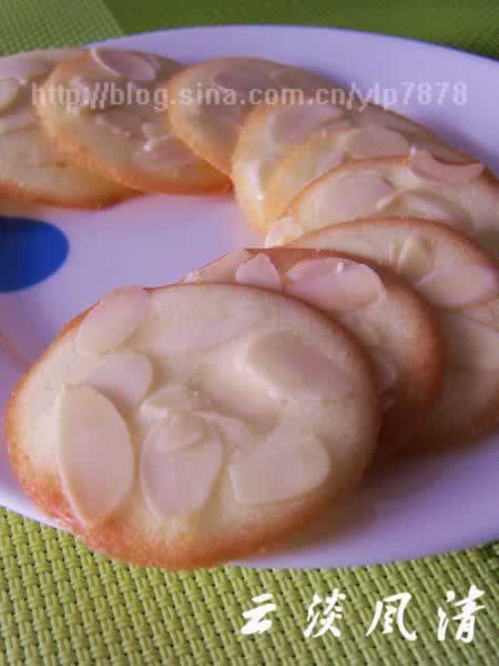 ������Ƭ�ֵ�����