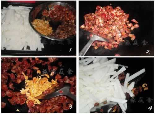 煎萝卜糕的做法