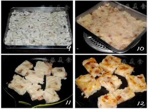 煎萝卜糕的做法