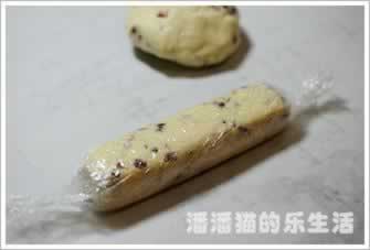 ������Խݮ���б��ɵ�����