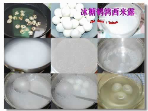 �������ȵ�����¶������