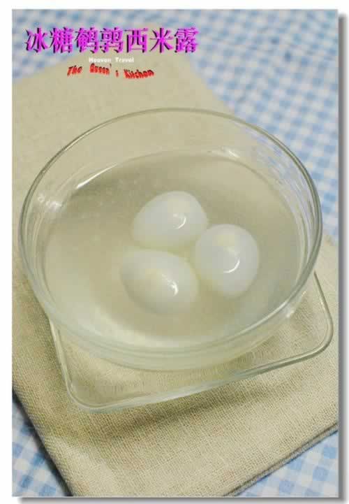 �������ȵ�����¶������