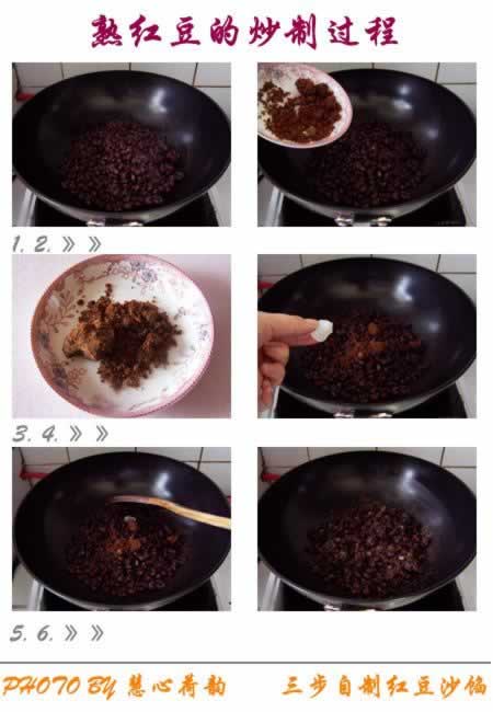 �������͵��Ǻ춹ɳ������