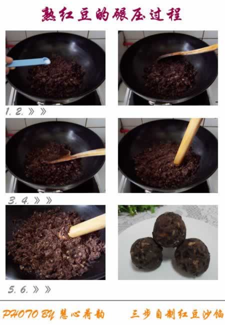 �������͵��Ǻ춹ɳ������