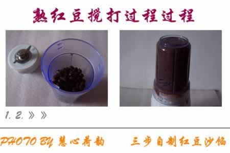 �������͵��Ǻ춹ɳ������