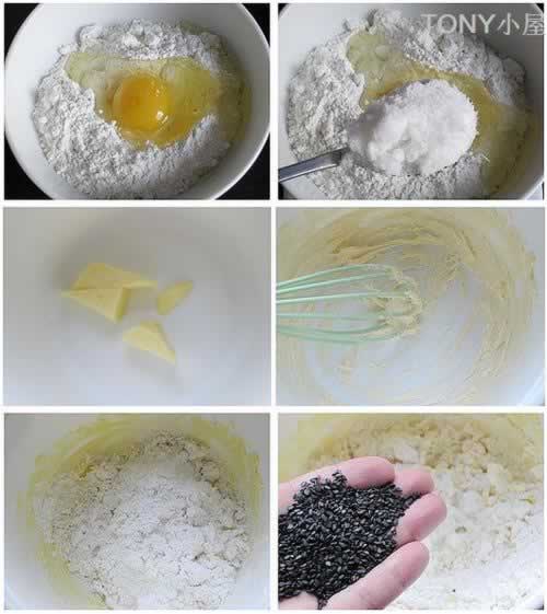 ���ƽ������ɵ�����