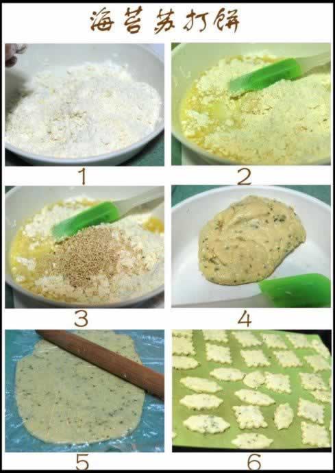 ��̦�մ��������