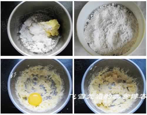 ������ʯ���ɵ�����