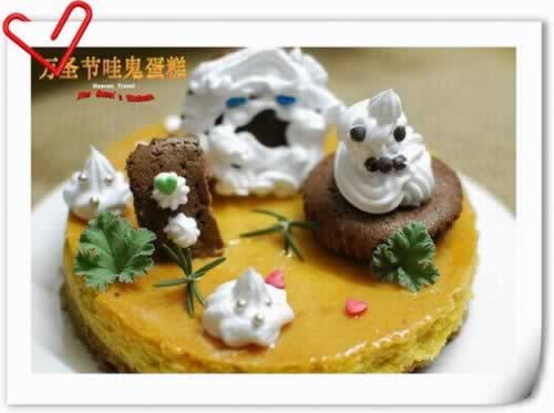 ��ʥ���۹����������