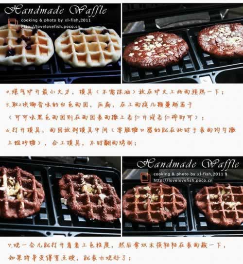 面包版华芙饼的做法