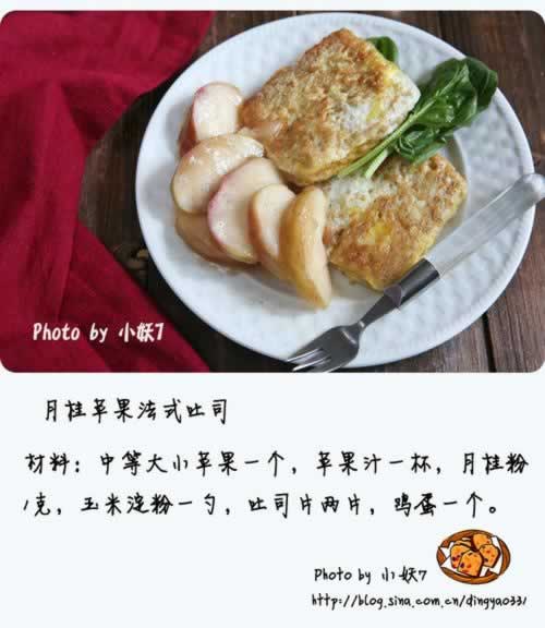 �¹�ƻ����ʽ��˾������