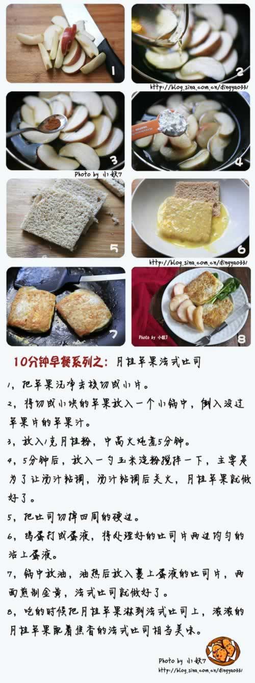 �¹�ƻ����ʽ��˾������