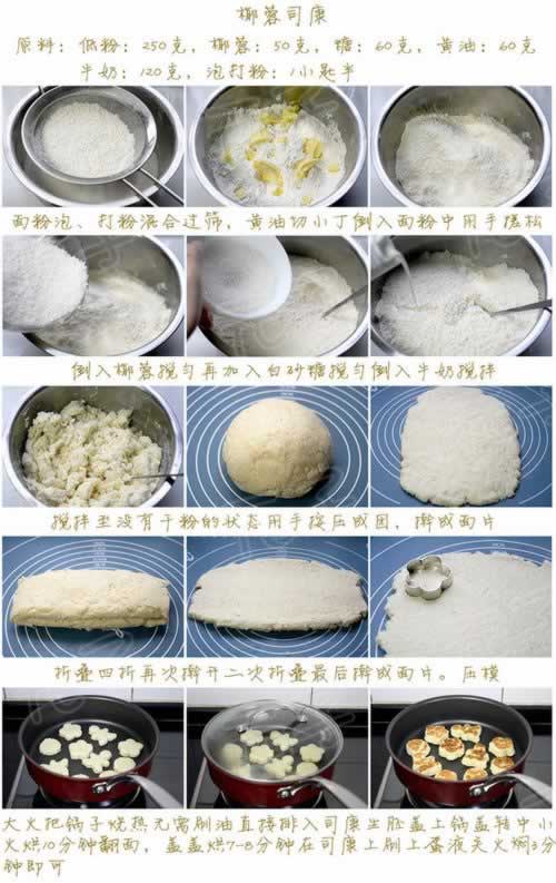 ƽ�׹�Ҭ��˾��������