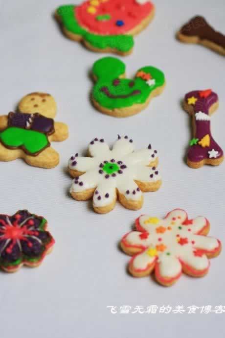 ��˪���ɵ�����