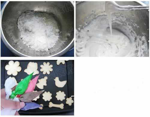 ��˪���ɵ�����