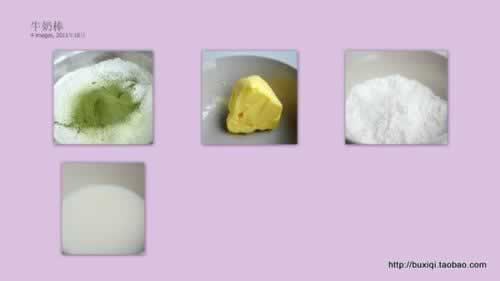 抹茶牛奶棒的做法