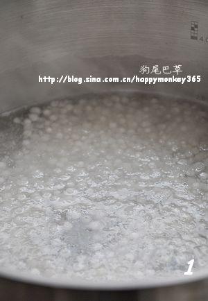 双果牛奶西米露的做法