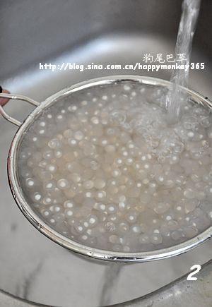 双果牛奶西米露的做法