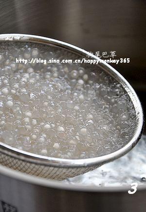 双果牛奶西米露的做法