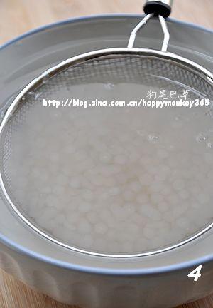 双果牛奶西米露的做法