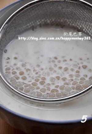 双果牛奶西米露的做法