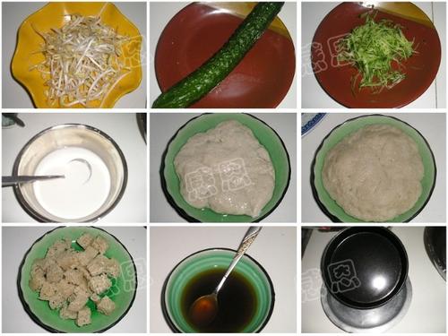 DIY��Ƥ������