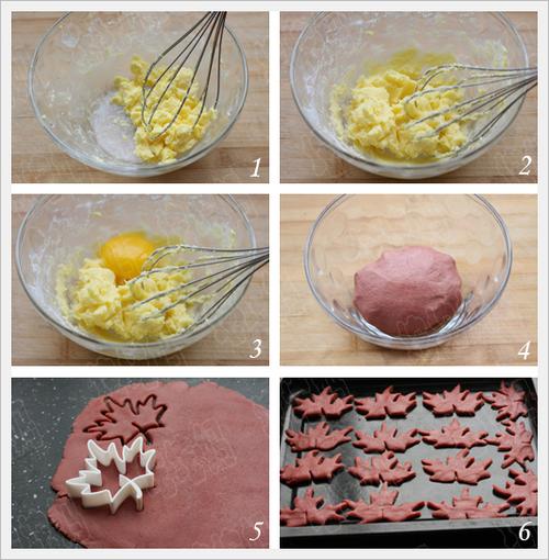 ������Ҷ���ɵ�����