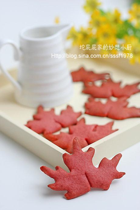 ������Ҷ���ɵ�����