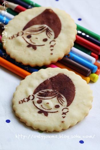 �����ֹ����ɵ�����