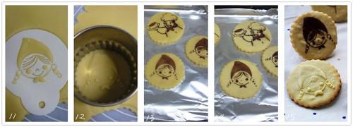 �����ֹ����ɵ�����