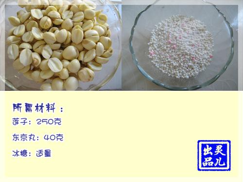 ���Ӷ���������������