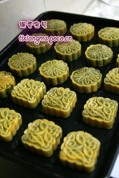 Ĩ��춹��ʽ�±�������