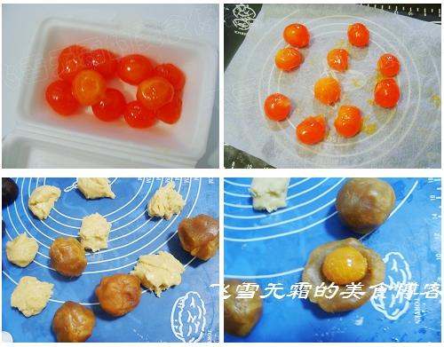 ���������±��Ͷ�ɳ�����±�������