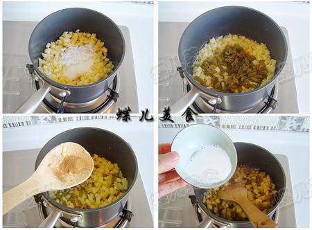 花生苹果苏式月饼的做法