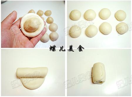 花生苹果苏式月饼的做法