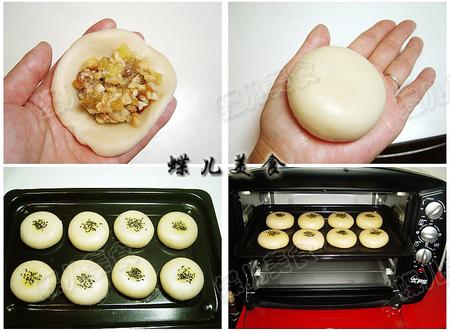 花生苹果苏式月饼的做法