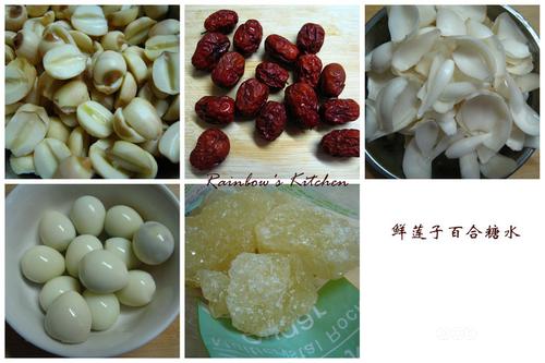 �����Ӱٺ���ˮ������