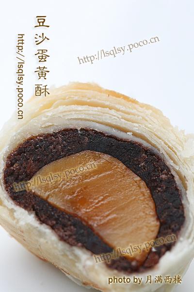 ��ɳ�����ֵ�����